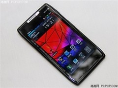 7.1mm军工巨制 武汉摩托XT910特价1380