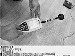 无线路由离人半米以上：可减天线降辐射