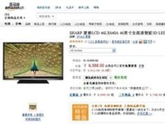 夏普46英寸全高清智能3D电视亚马逊6588