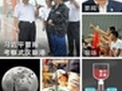 手心输入法独家全面支持iOS8无障碍输入