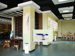 古典与科技结合 理光超短焦WX4130N应用