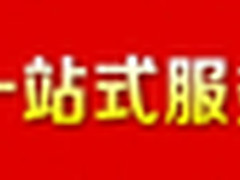 绿色节能交换机 华为s3700石家庄售3800