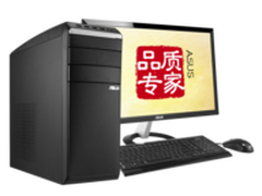 人性化设计 华硕台式机M51娱乐办公不误