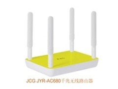 最新标准802.11ac引领移动Wi-Fi新时代
