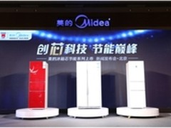 美的冰箱步入去概念化重体验化发展之路