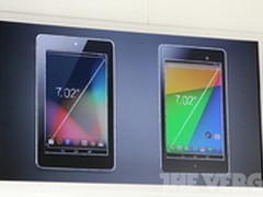 这货能干掉iPad？ 谷歌今发布新Nexus7