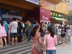 百脑汇缤纷赠礼清凉一夏           