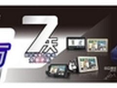 任我游SA数据本周更新五千余条