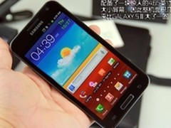 经典双核大气外观 三星e120 现售1260元