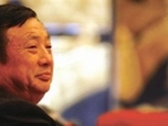 任正非专访：华为如何进行自我批判