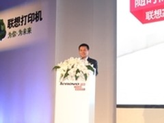 乐打印让你的手机\PAD随时随地畅享乐打