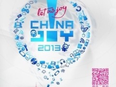 游戏伙伴微星强强联合2013ChinaJoy盛宴