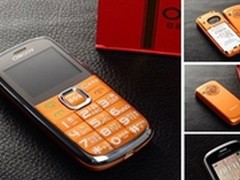 思念不如听听父母的声音 东信F800售260