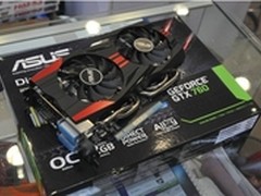 新系列甜品级显卡，实测NBA 2K13