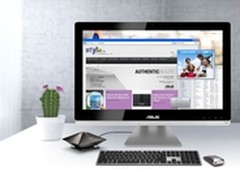 魅力升级华硕大屏触控电脑ET2702将上市