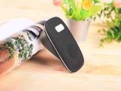 兼顾安全娱乐 朗琴T300GT车载电话上市