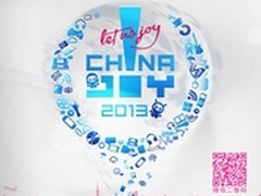千台机箱电源出击 游戏悍将助力CJ2013