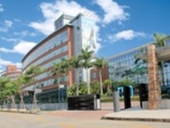 宇龙酷派首次入围 财富中国500强 榜单