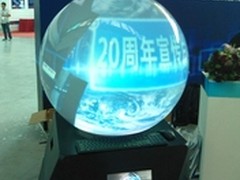 工程球形投影机系统上海可上门看效果！