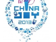  ChinaJoy2013华硕台式电脑蓄势待发
