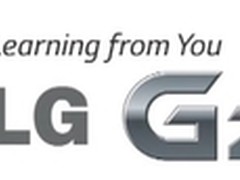 8月7日 LG全新旗舰 G2纽约发布