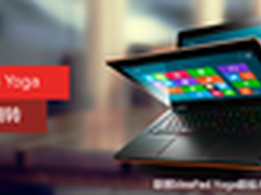 触控百家谈 众编辑犀利点评联想触控本