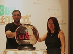 360手机助手与GLU战略合作国际手游渠道