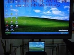 电教好帮手 创维大屏触摸液晶电视