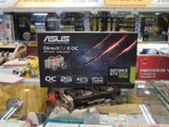 显卡逆袭 华硕GTX650Ti Boost仅1299元