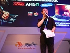 ChinaJoy上AMD四核APU助中国队出征Ti3
