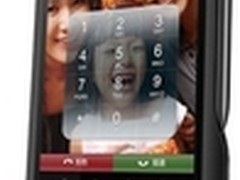 广州 E人E本 T7送豪华大礼包仅售3880元