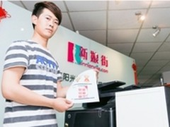为人作嫁也欢欣惠普彩激印幸福