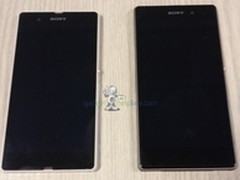 对比Z 新旗舰索尼i1真机再曝光