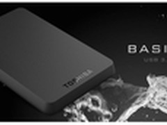 防震抗损 东芝黑甲虫1TB移动硬盘售449