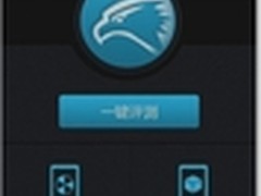 91无线 鹰眼手机评测挑选最适合的手机