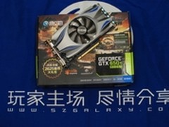 买显卡送特权 影驰GTX650Ti Boost 1249