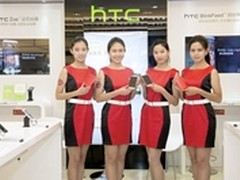 HTC-联通推广月 HTC Amazing Girls惹火
