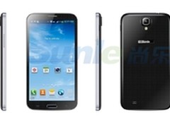 尚乐6.5英寸MTK6589T高配手机平板S600