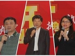 深圳优派汉王触控科技有限公司盛大开业