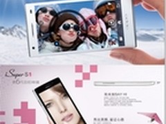 不做“苹果味”OPPO朵唯等国产品牌发力