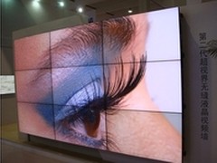 三星助力金融行业信息显示更上一层楼