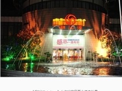 静享炎夏好睡眠 格力全能王健康新体验