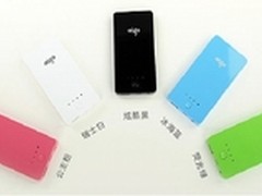 时尚炫彩 爱国者移动电源A50唯美来袭