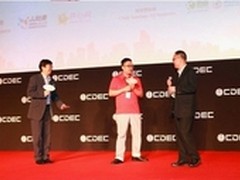 正称《陆贞传奇》完全像游戏通关