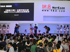 英雄三国主题华硕主板  网易CJ全球首发