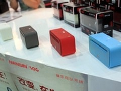 时尚新品SOG NFC168蓝牙音箱正在靠近！