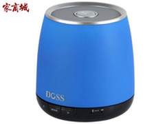 工作 娱乐两不误 DOSS阿隆索蓝牙音箱