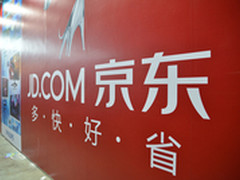 打折无极限 ChinaJoy京东打造游戏盛宴