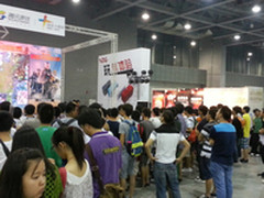 备受瞩目 SOG蓝牙音箱热曝腾讯英雄联盟