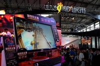 加速3D网游 AMD携合作伙伴亮相ChinaJoy